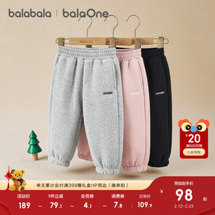 男童女童加绒加厚宝宝长裤 巴拉巴拉童装 新款 子2025年秋冬装 儿童裤