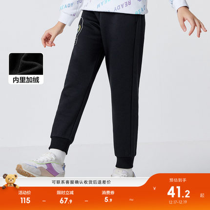 巴拉巴拉童装儿童长裤女童秋冬冬