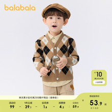 巴拉巴拉童装男童毛衣儿童针织衫宝宝开衫毛衫秋冬打底衫英伦反季