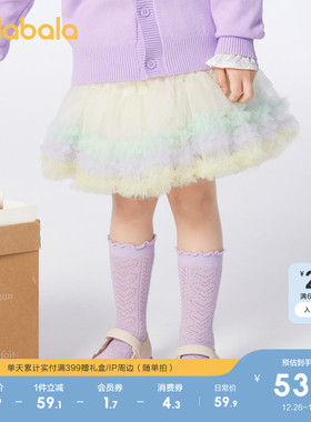 巴拉巴拉童装儿童裙子红色女童短裙新款网纱蓬蓬裙新年半身裙洋气