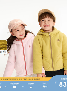 巴拉巴拉童装儿童外套宝宝女童男童新款加绒上衣2025秋冬摇粒绒潮