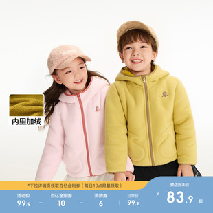 巴拉巴拉童装 加绒上衣2025秋冬摇粒绒潮 儿童外套宝宝女童男童新款