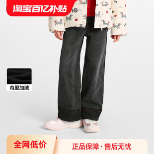 春装 装 牛仔裤 巴拉巴拉童装 下装 子儿童2026新款 直筒百搭时尚 女童裤