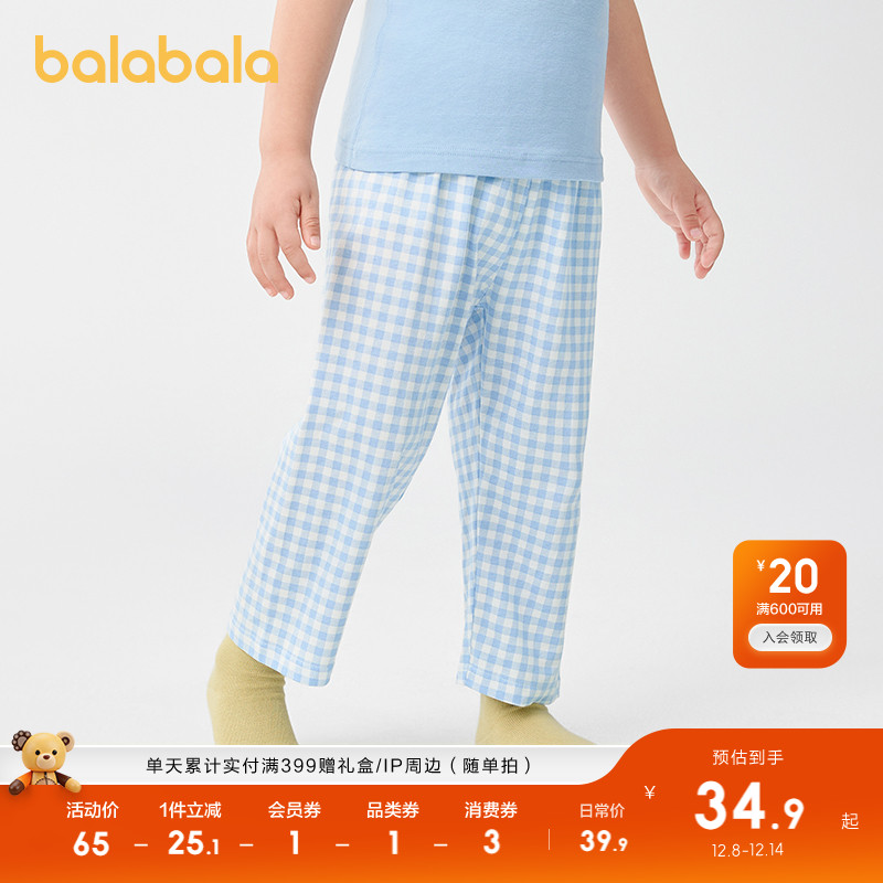 ۻ㣺׺ɫ00316-208925171204 90cm ҾӿͯŮͯÿ