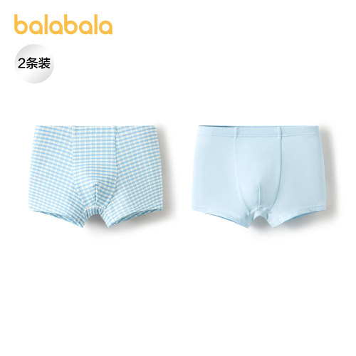 巴拉巴拉内裤男童四角短裤两条装