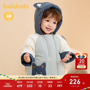 巴拉巴拉宝宝羽绒服男女童秋冬外套户外保暖潮流时尚软萌可爱活泼