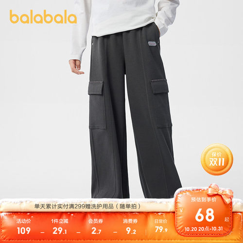 巴拉巴拉长裤女童工装裤宽松时尚