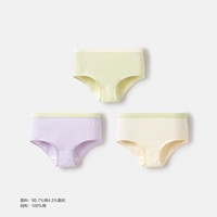 Фиолетовое и желто-треугольное смайливое лицо