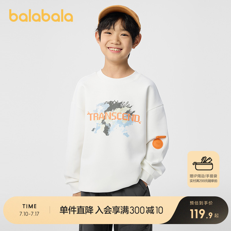 ۻ㣺ɫ00388 110cm ͯװͯͯ2025¿װɱ³229.8Ԫ2(114.9Ԫ/)