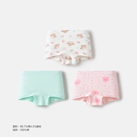 Красная и зеленая - девушка