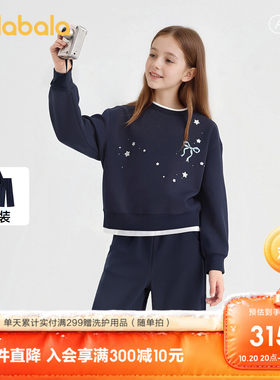 巴拉巴拉童装儿童套装女童两件套