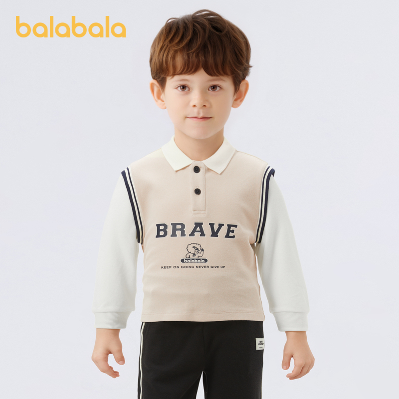 巴拉巴拉长袖卫衣男童拼接假两件