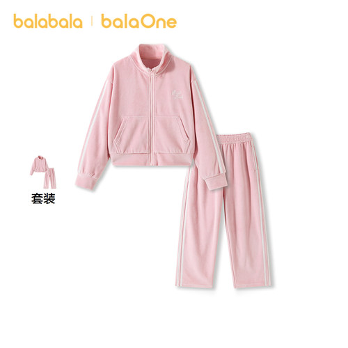 巴拉巴拉balaOne女童长袖套装甜