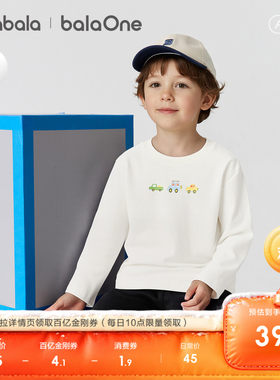 巴拉巴拉balaOne长袖t恤卡通萌趣