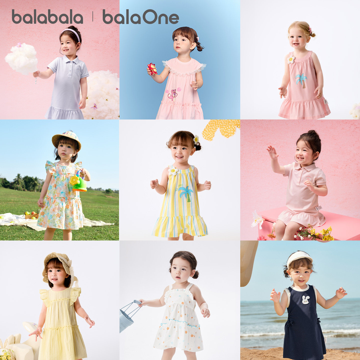 59.9元 巴拉巴拉小童连衣裙 拍件 最大120码 超多款 - 线报酷