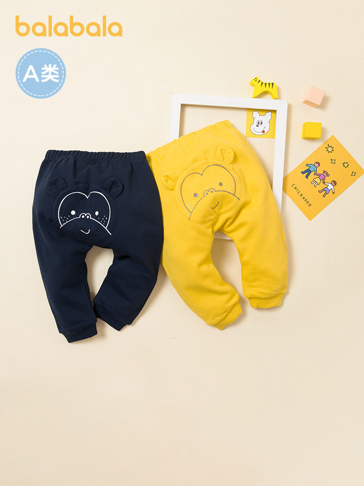Balabala baby pants boys trousers leggings casual pants PP pants bloomers anti-mosquito pants