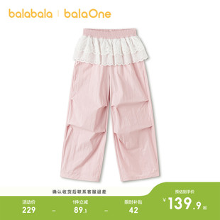 【balaOne】巴拉巴拉童装儿童裤子女童2026春装新款工装裤假两件