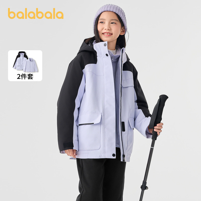 巴拉巴拉女童棉服两件套户外保暖