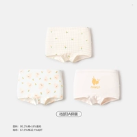 Красный и желтый манго