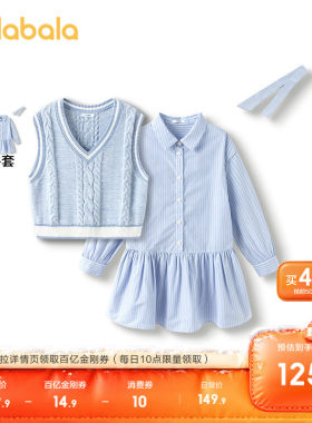 女童连衣裙春秋装小童宝宝可爱潮
