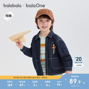 巴拉巴拉童装宝宝衬衫儿童纯棉牛仔外套男童女童2025新款秋装宽松