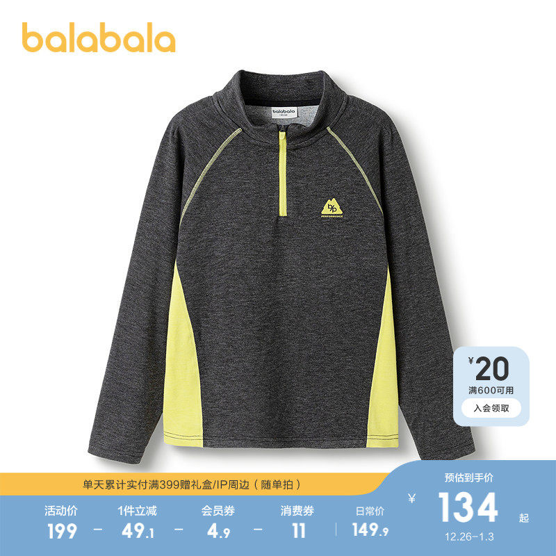 �ۻ��㣺�ڻ�ɫ��00393 110cm ������������t����ͯŴŴ������ 289.8Ԫ��2��(��144.9Ԫ/��)