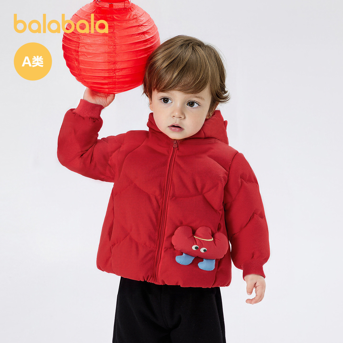 【商场同款】巴拉巴拉婴儿宝宝羽绒服男童冬季女童短款红色拜年服