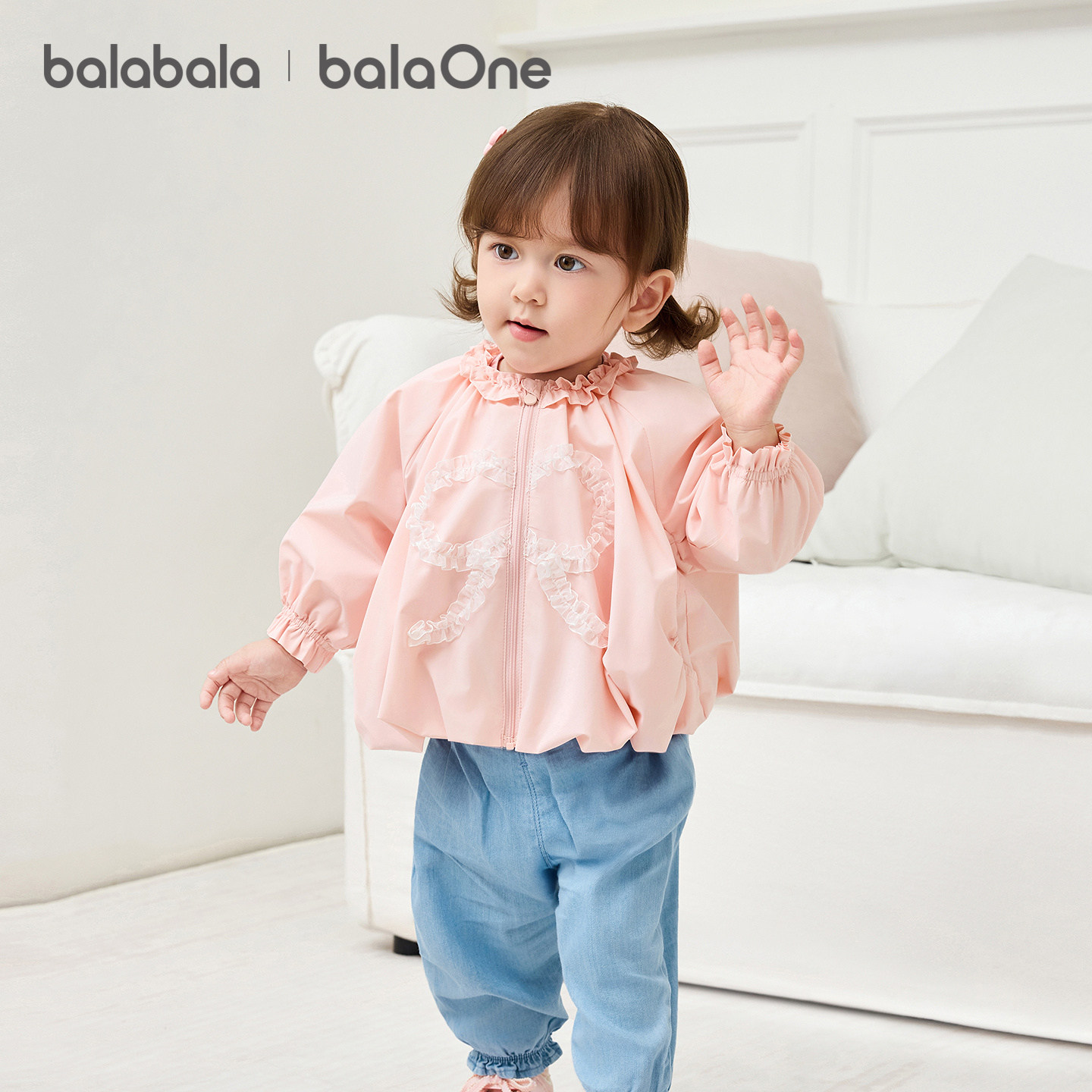 巴拉巴拉童装儿童外套女童宝宝2026新款春装上衣甜美洋气防水透湿,童装/婴儿装/亲子装,普通外套,淘宝优惠券,粉丝福利购,淘宝优惠卷