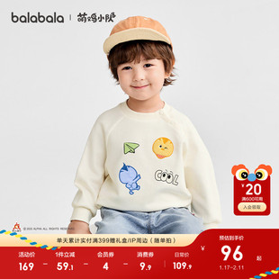 【萌鸡小队IP】巴拉巴拉宝宝卫衣长袖上衣男童秋装2025新