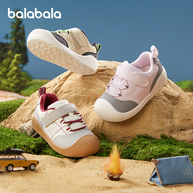 巴拉巴拉男童女童学步鞋