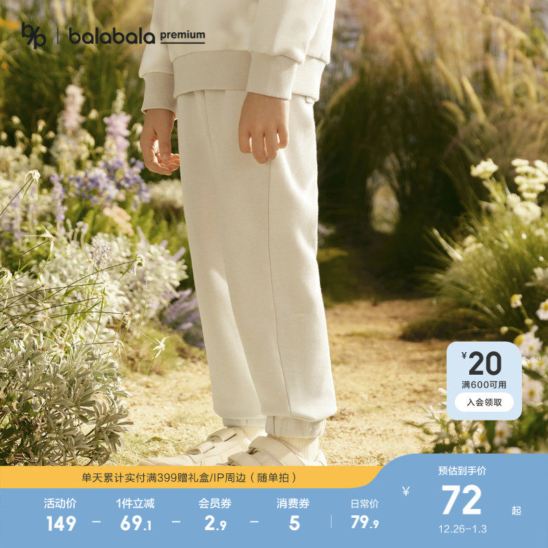 �ۻ��㣺��ɫ��00388 120cm ���п��ͯ����װ���㳱�����ٴ� 379.5Ԫ��5��(��75.9Ԫ/��)