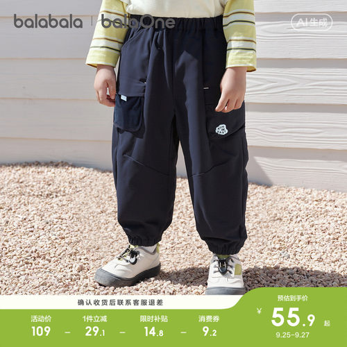 巴拉巴拉balaOne长裤户外工装裤