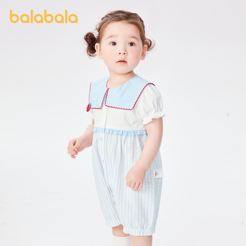 巴拉巴拉宝宝连体衣婴儿衣服哈衣爬服女童夏装甜美精致清新活泼萌