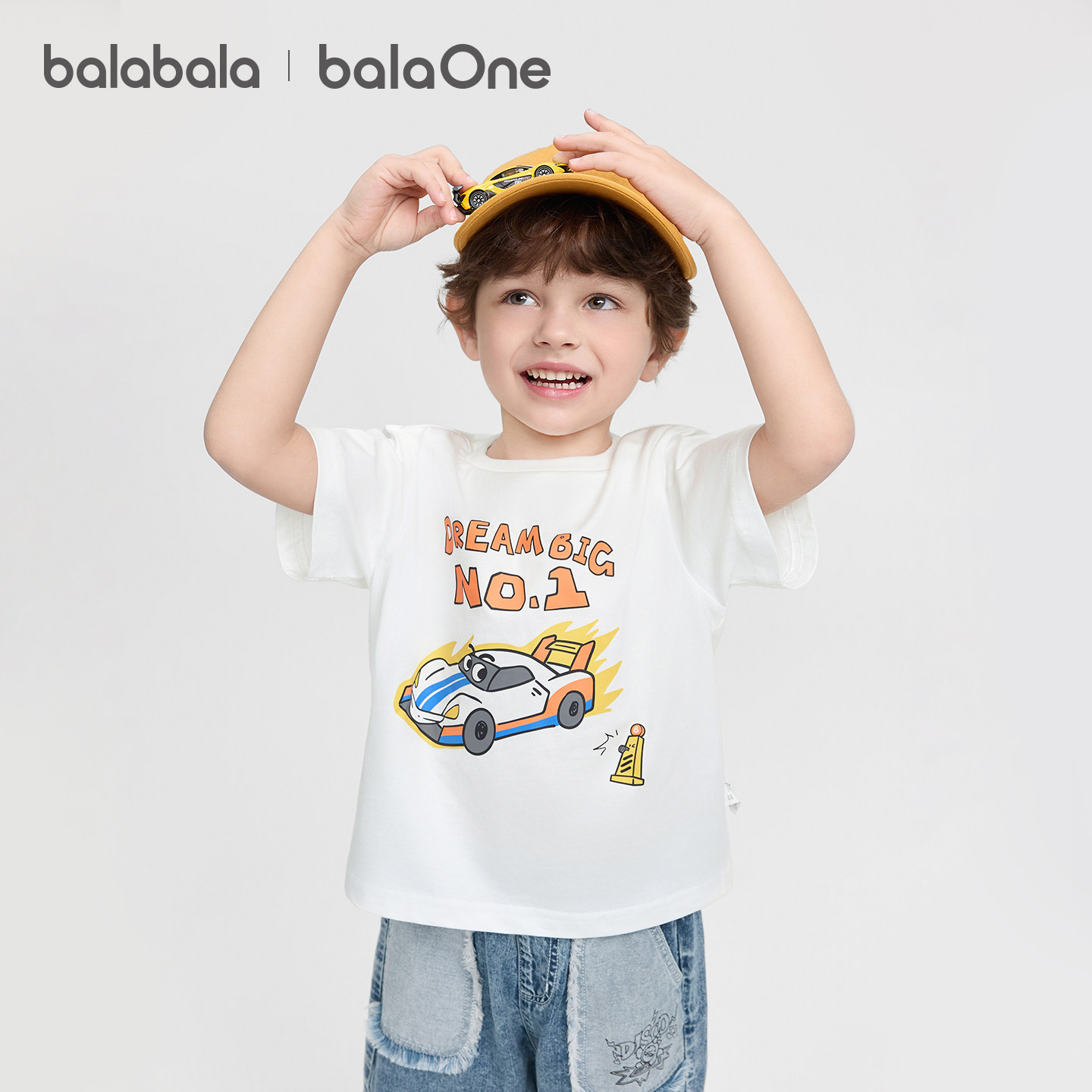 巴拉巴拉童装男童短袖t恤宝宝2026新款夏装儿童休闲百搭印花上衣
