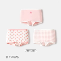 Белый красный ход