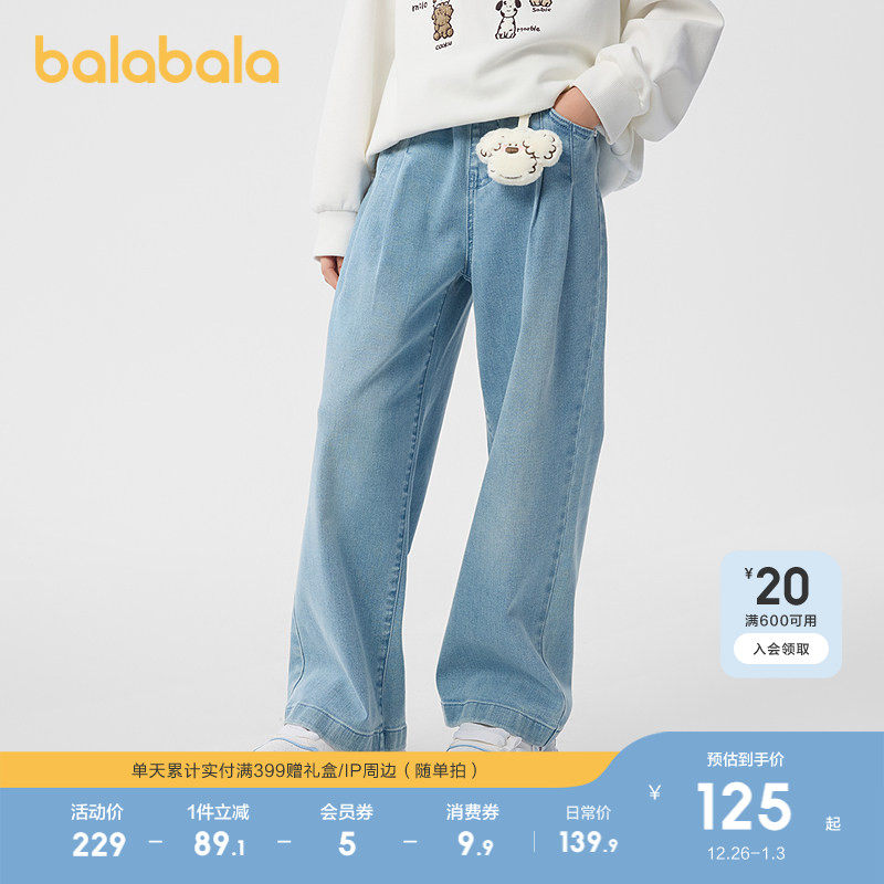 ţ������88201 120cm ��ͯţ�п������ٴ����и��ſ��� 399.69Ԫ��3��(��133.23Ԫ/��)