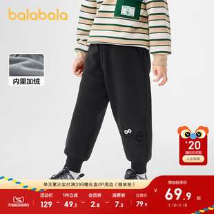 巴拉巴拉童装儿童长裤男童冬季新加绒束脚休闲裤保暖加厚百搭大童