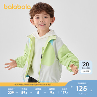 拼色潮舒适保暖 新款 巴拉巴拉童装 男童外套儿童上衣宝宝2025春秋装