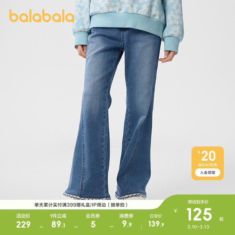 �ۻ��㣺110cm ţ������88301 ������������Ůͯţ�����ȿ����� 399.69Ԫ��3��(��133.23Ԫ/��)