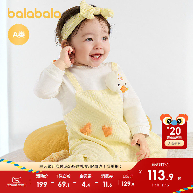 �ۻ��㣺ǳ��ɫ�� 66cm ��������������������װ�����ɰ� 249.8Ԫ��2��(��124.9Ԫ/��)