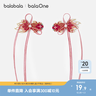 小童国风红色蝴蝶新中式 巴拉巴拉儿童饰品女童发夹2025年新款 冬装