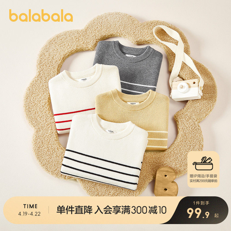 �ۻ��㣺�ڰ�ɫ��-ȫ�� 90cm ��������ͯװ��ͯë���¿��ﶬװ��ͯŮͯë����֯������װ���޳�