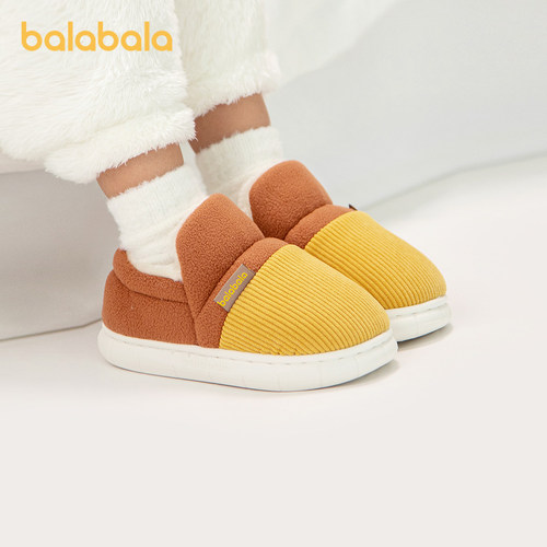 巴拉巴拉童鞋儿童拖鞋男童女童加绒保暖棉鞋冬家居鞋包跟休闲百搭