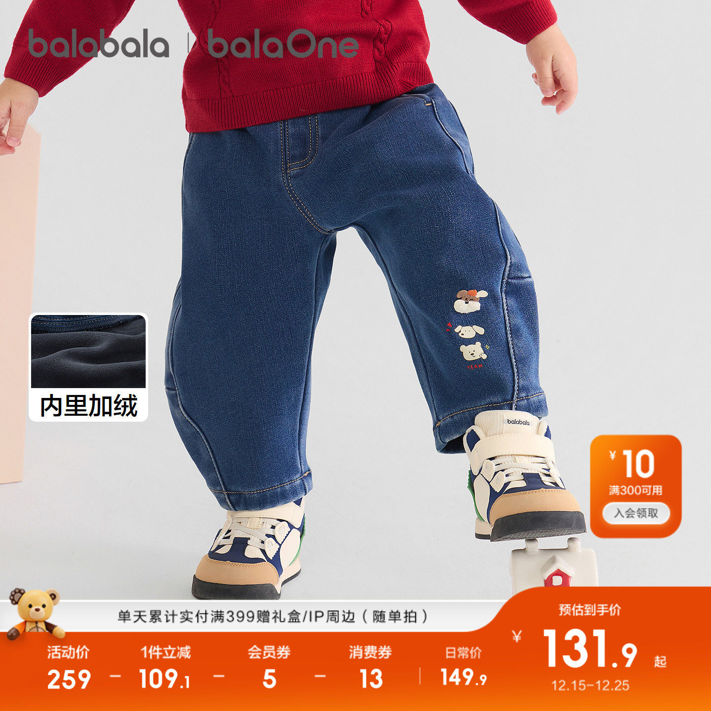 儿童牛仔裤洋气百搭休闲复古裤子