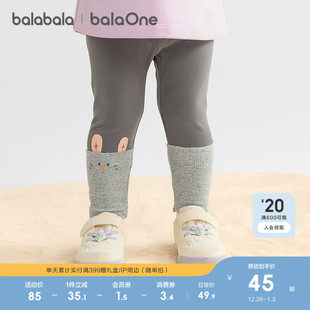 儿童打底裤 巴拉巴拉童装 女宝宝裤 子2025秋季 弹力 新款 balaOne