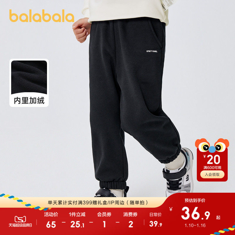 �ۻ��㣺����������ͯŮͯ�����ͯ�����ﶬʱ������Сͯ�������޼Ӻ����� 189.5Ԫ��5��(��37.9Ԫ/��)