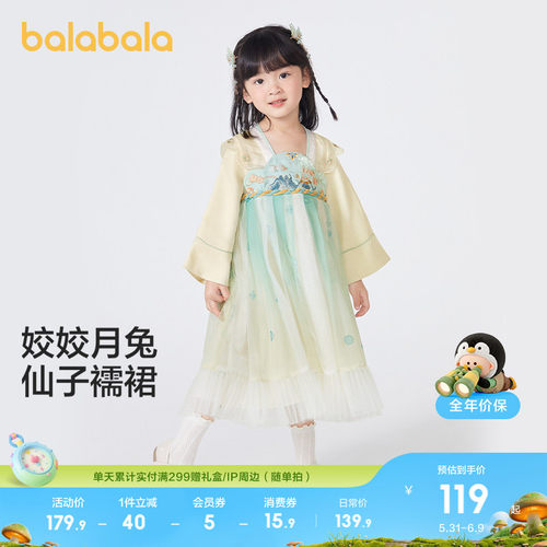 女童连衣裙春秋装小童宝宝可爱潮