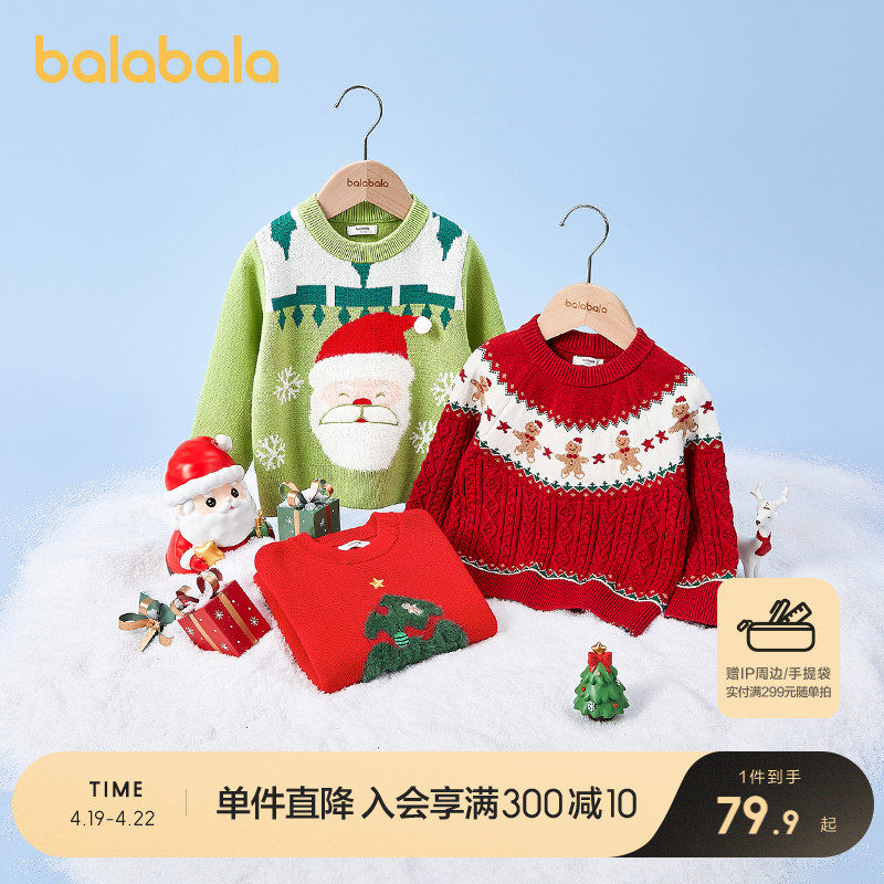 �ۻ��㣺���ɫ��00461 90cm ��������ͯװŮͯë����ͷ�¿��ﶬװë����ͯ�������°ٴ���֯��