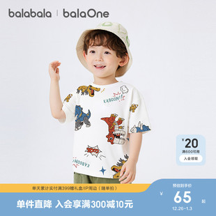 2025新款 t恤女童夏装 巴拉巴拉宝宝短袖 甜美上衣小飞袖 balaOne