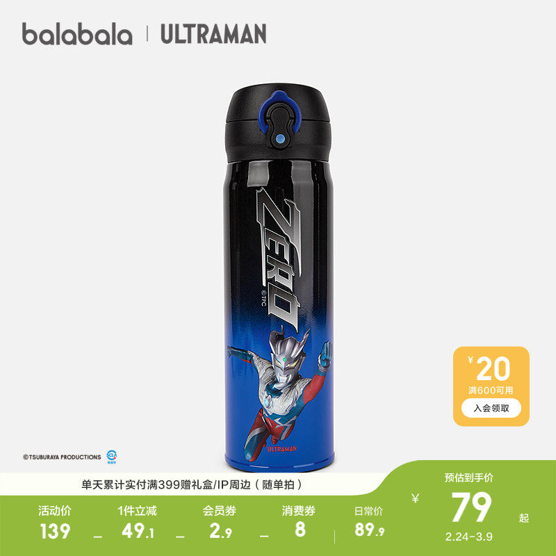 500ml ����ɫ��00398 ���������±�ֱ����������ͬ�� 429.5Ԫ��5��(��85.9Ԫ/��)